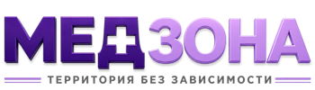 Лечение зависимости в Качканаре — цены, стационар, анонимно 2026